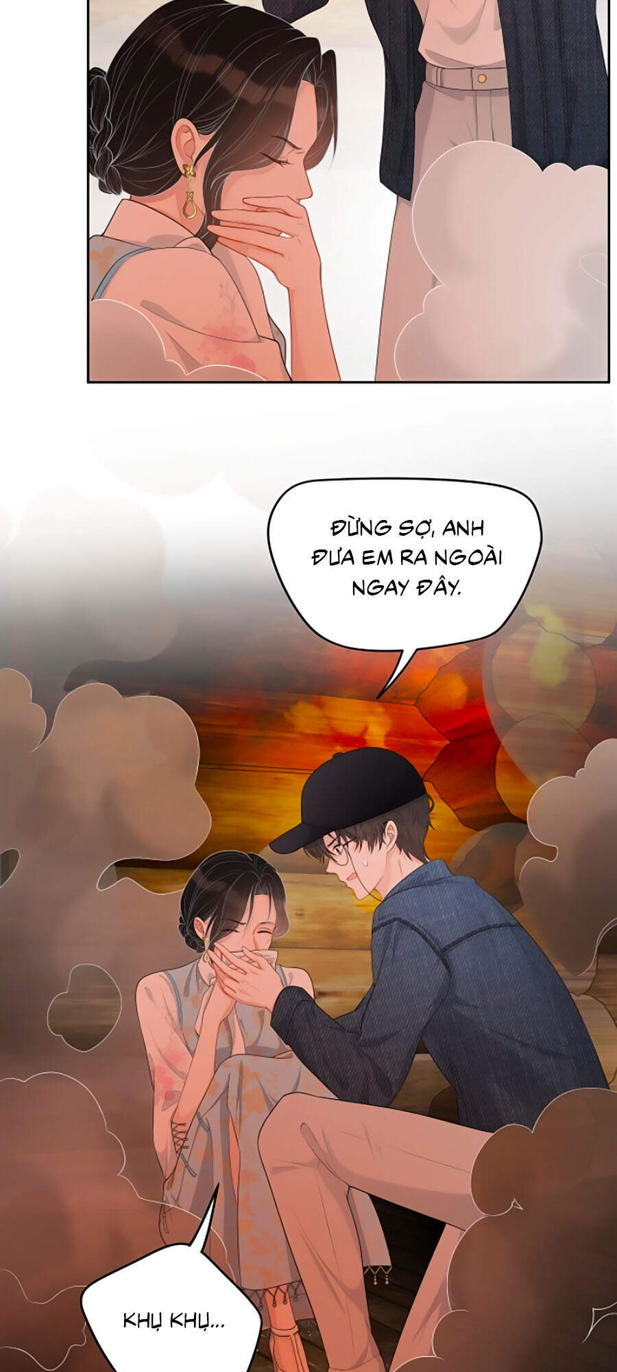 Chỉ Yêu Mình Em Chapter 72 - 20