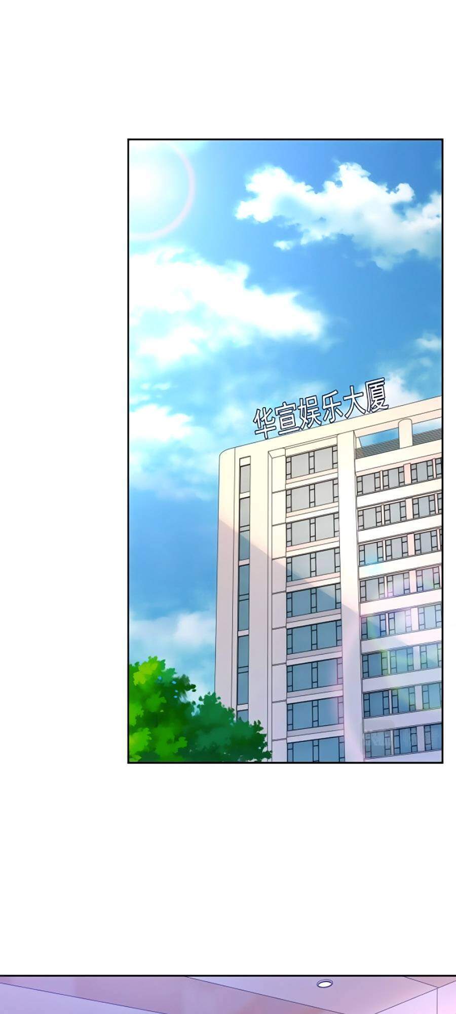 Chỉ Yêu Mình Em Chapter 83 - 2