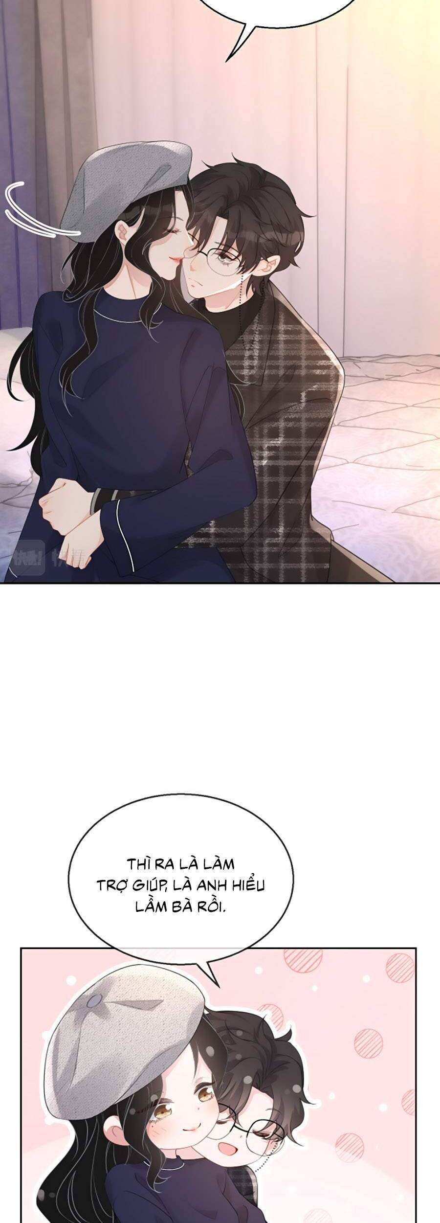 Chỉ Yêu Mình Em Chapter 85.6 - 27