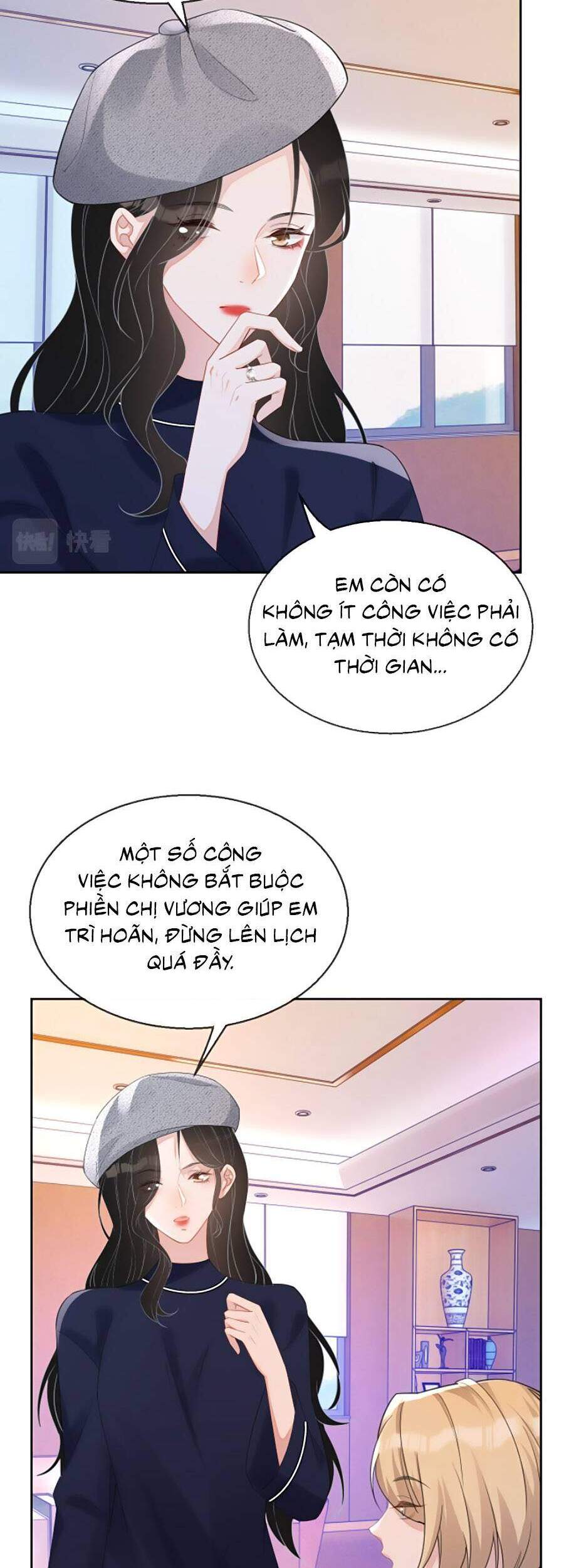 Chỉ Yêu Mình Em Chapter 85.6 - 5