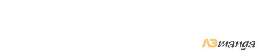 Chỉ Yêu Mình Em Chapter 85.7 - 23