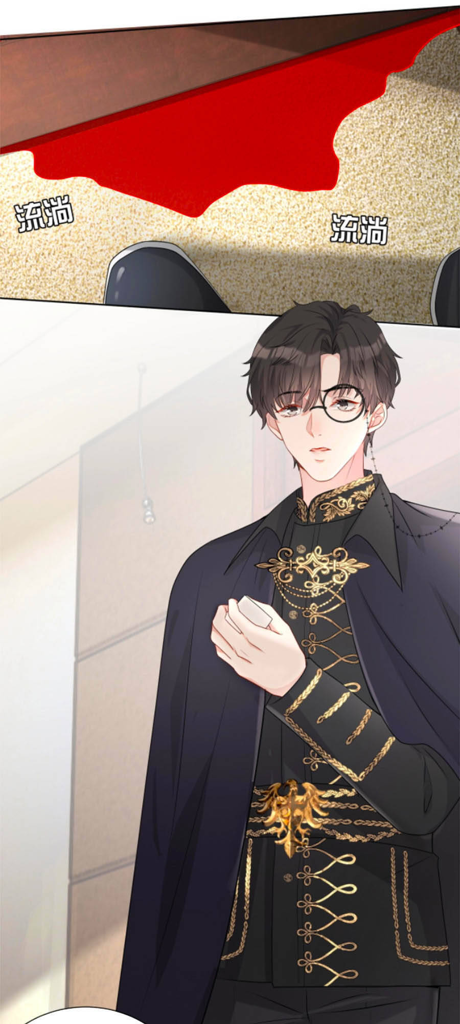 Chỉ Yêu Mình Em Chapter 28 - 46