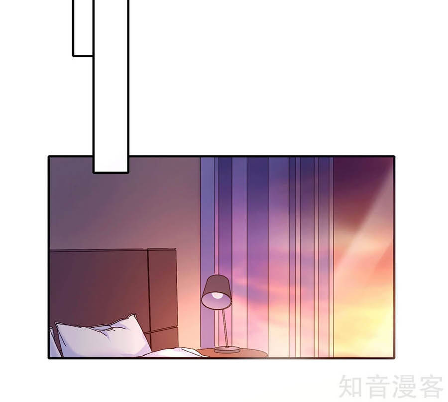 Hẹn Hò Siêu Tốc Chapter 17 - 28