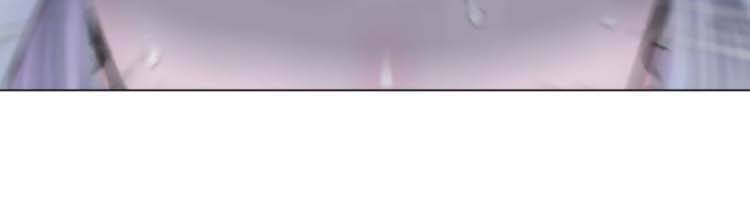 Đằng Nữ Chapter 35 - 13
