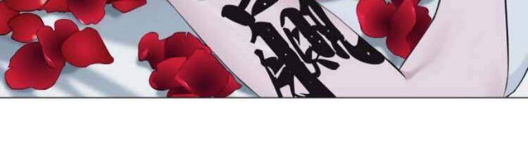 Đằng Nữ Chapter 74 - 11