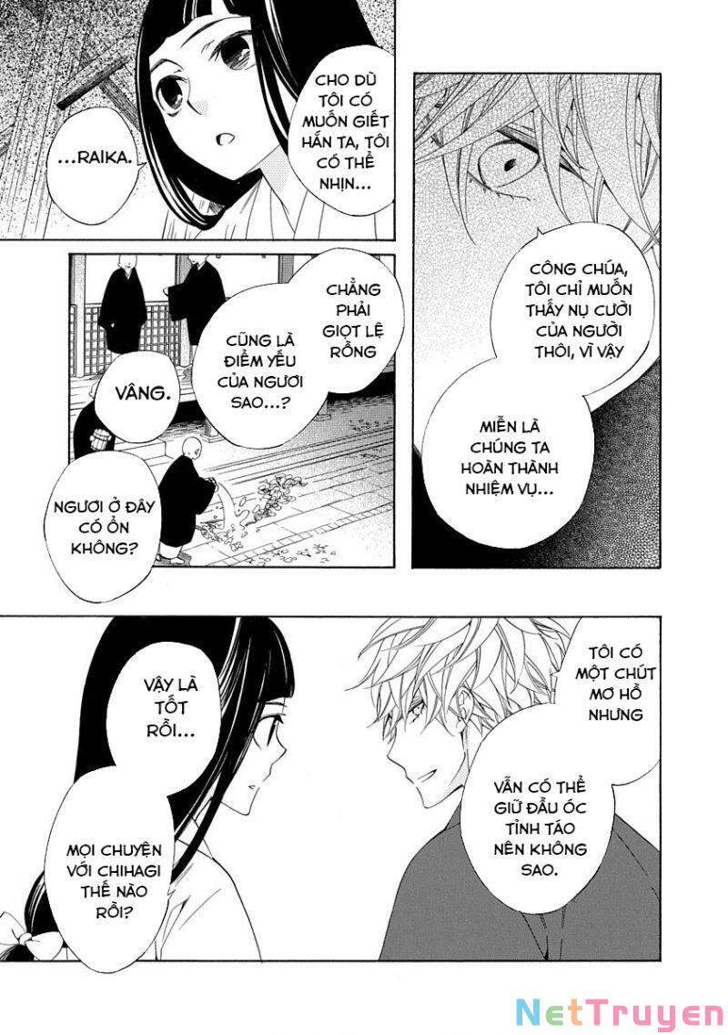 Nengara Nenbyaku Ansatsu Renka Chapter 5 - 25