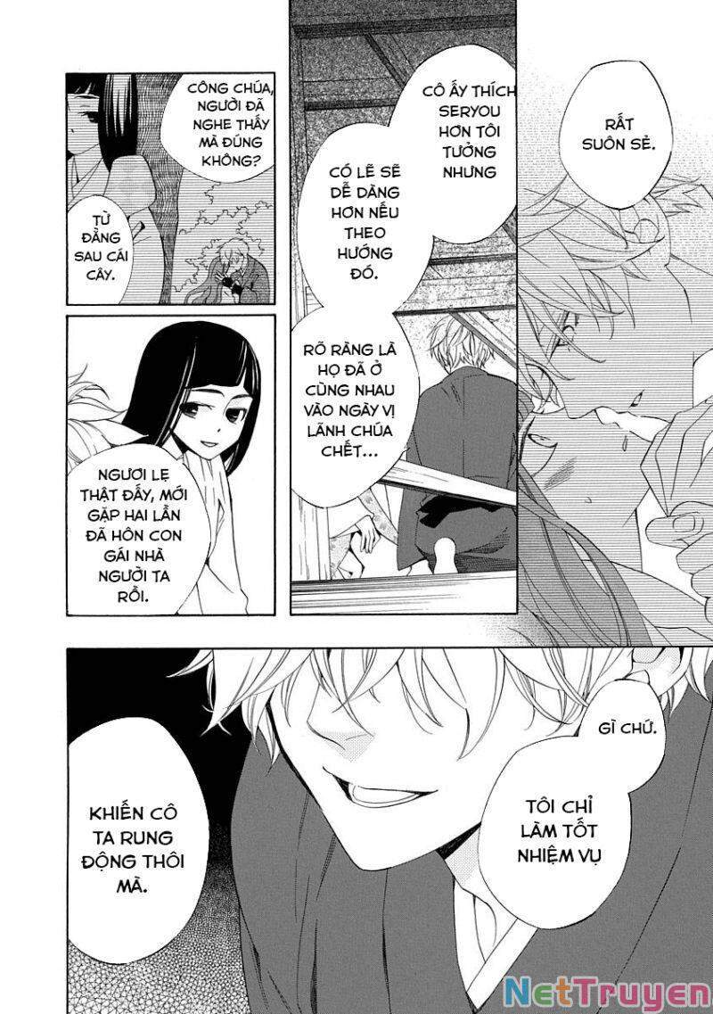 Nengara Nenbyaku Ansatsu Renka Chapter 5 - 26