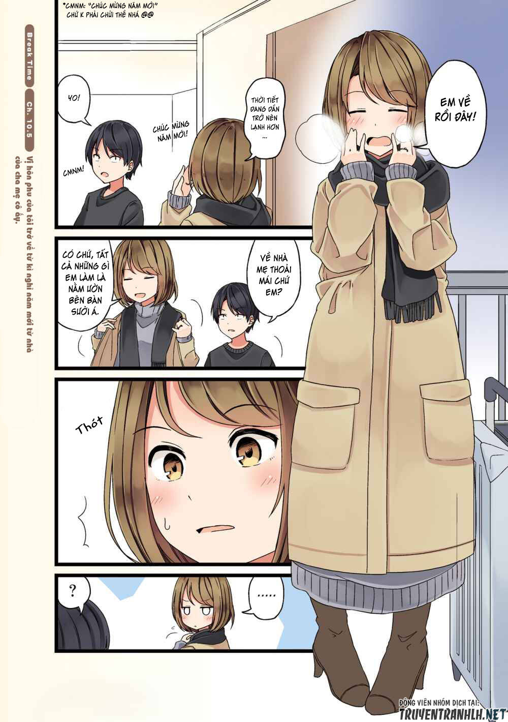 First Comes Love, Then Comes Marriage Chapter 10.5 - 3