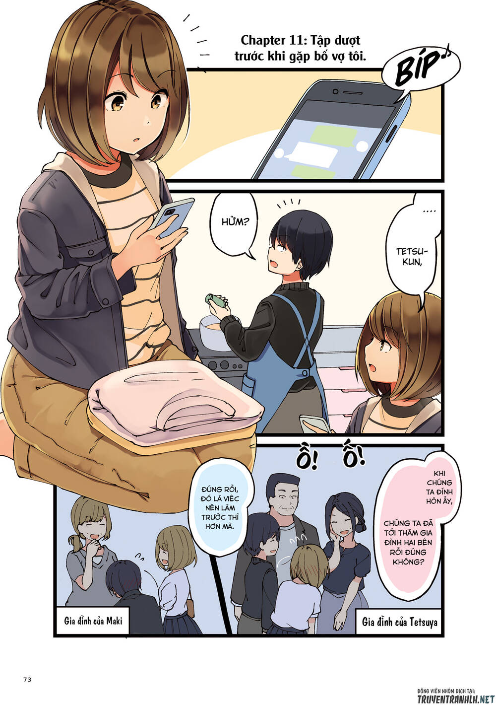 First Comes Love, Then Comes Marriage Chapter 11 - 3