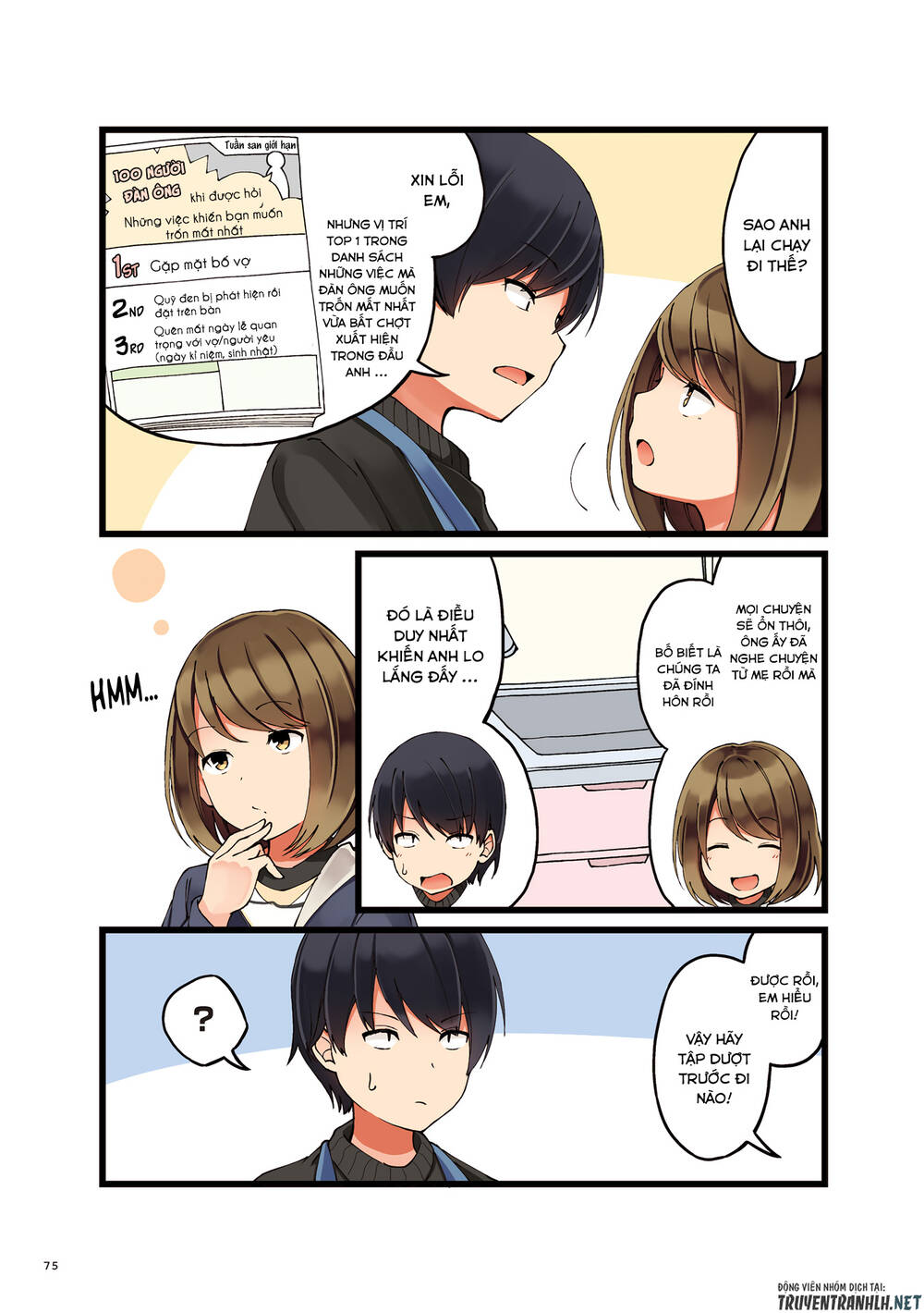 First Comes Love, Then Comes Marriage Chapter 11 - 5