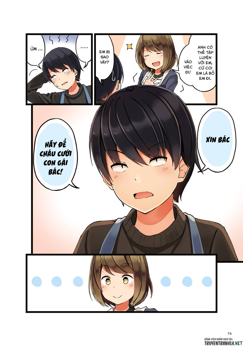 First Comes Love, Then Comes Marriage Chapter 11 - 6