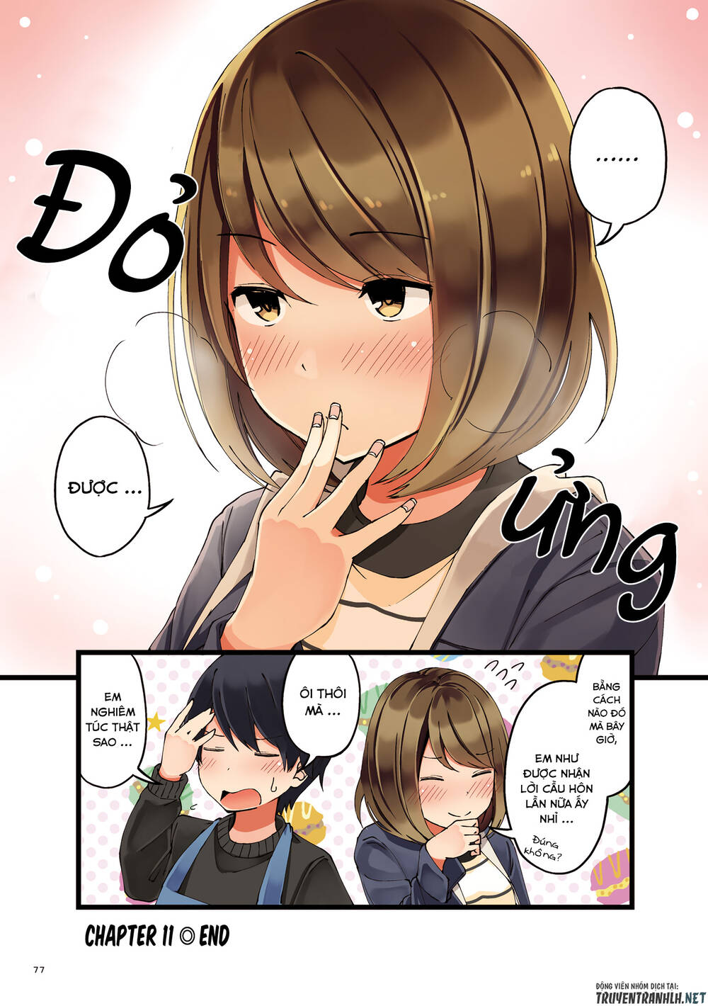 First Comes Love, Then Comes Marriage Chapter 11 - 7