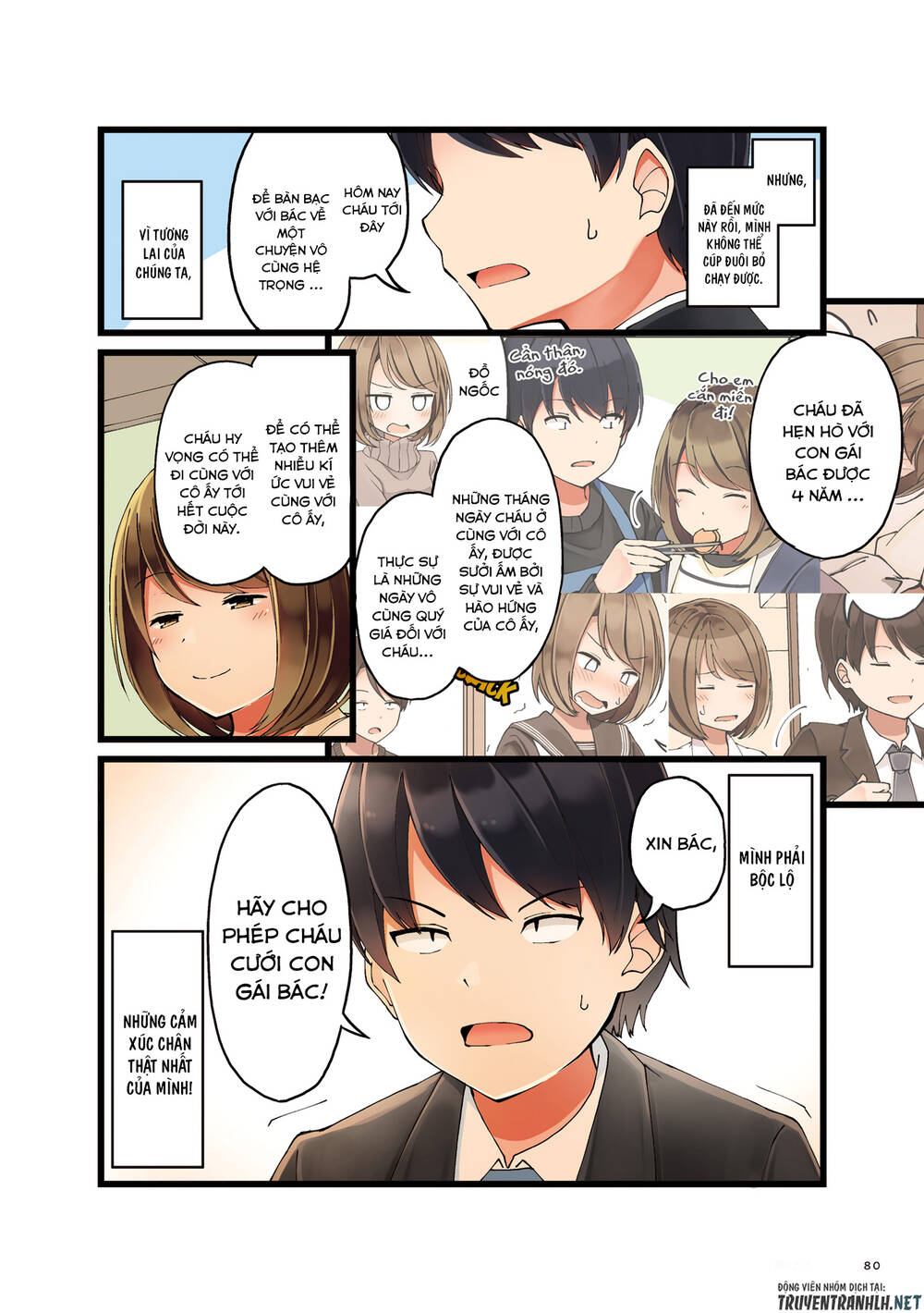 First Comes Love, Then Comes Marriage Chapter 12 - 4