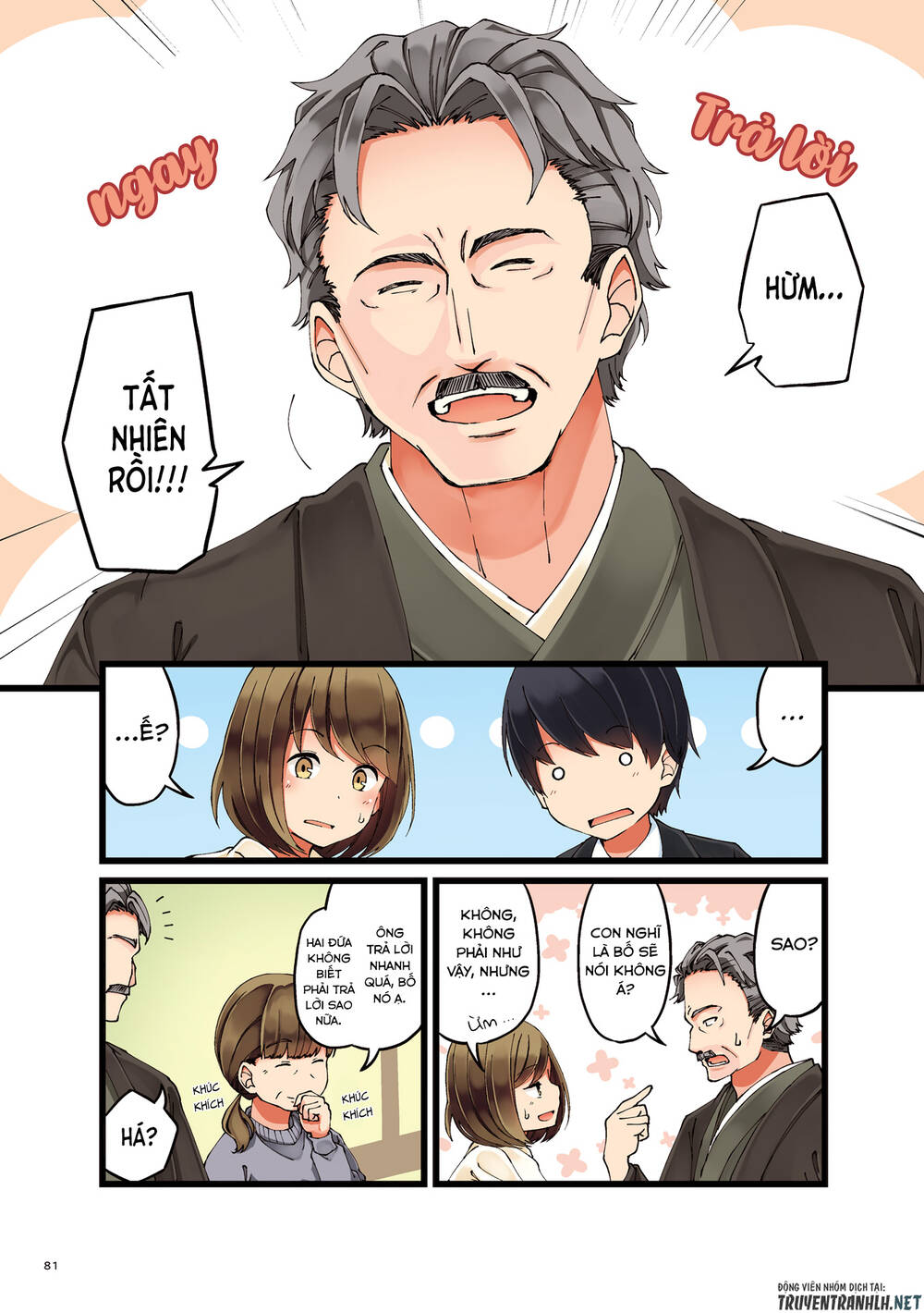 First Comes Love, Then Comes Marriage Chapter 12 - 5