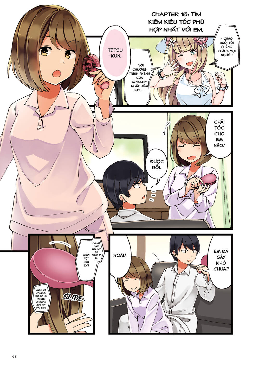 First Comes Love, Then Comes Marriage Chapter 15 - 2