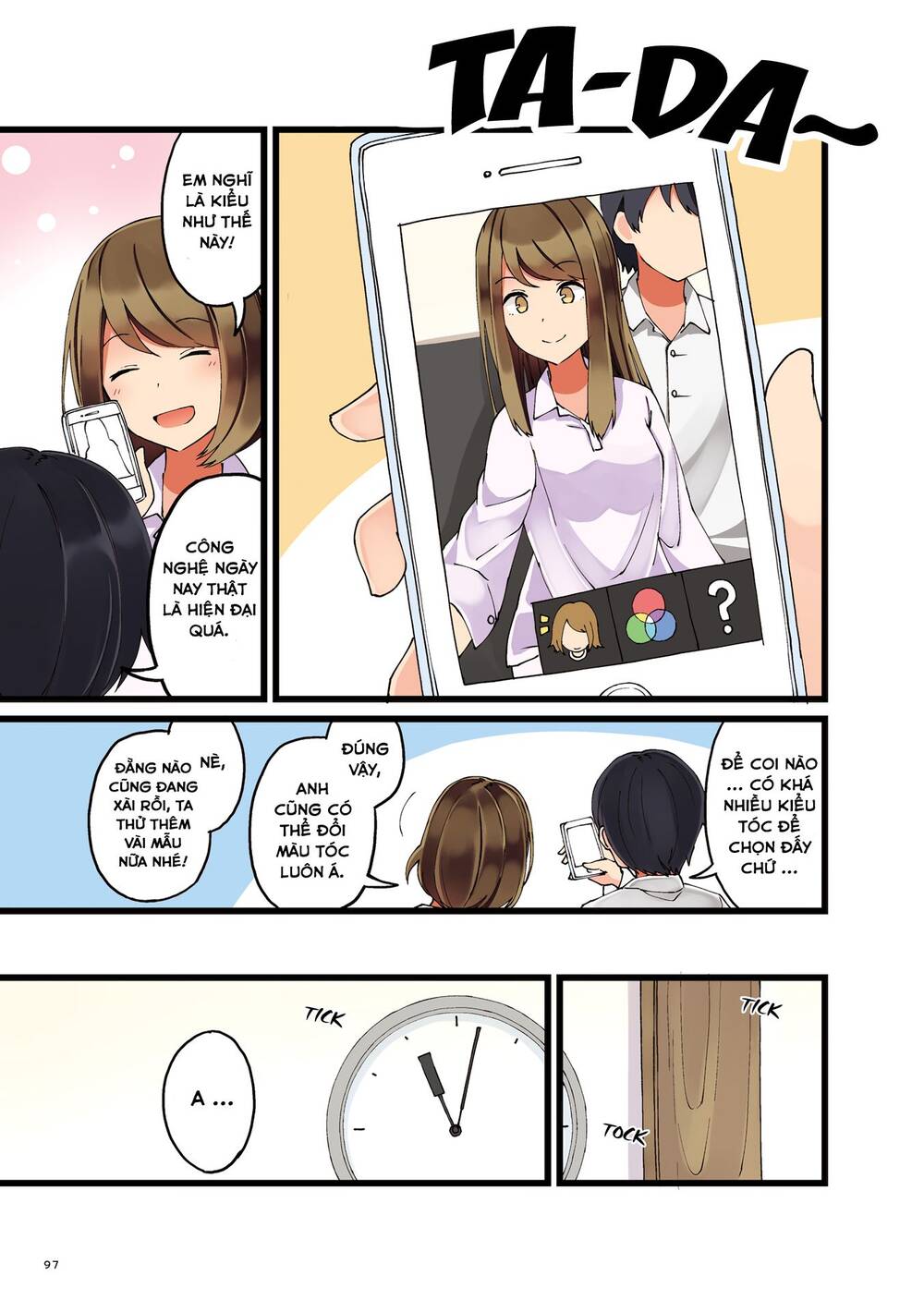 First Comes Love, Then Comes Marriage Chapter 15 - 4