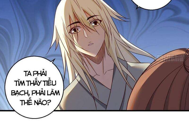 Ta Là Đại Hoàn Đan Chapter 101 - 13