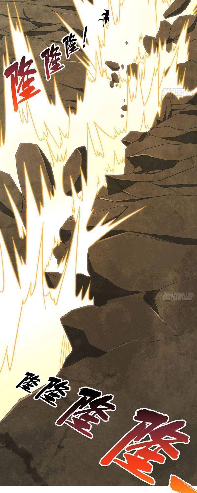 Ta Là Đại Hoàn Đan Chapter 101 - 27