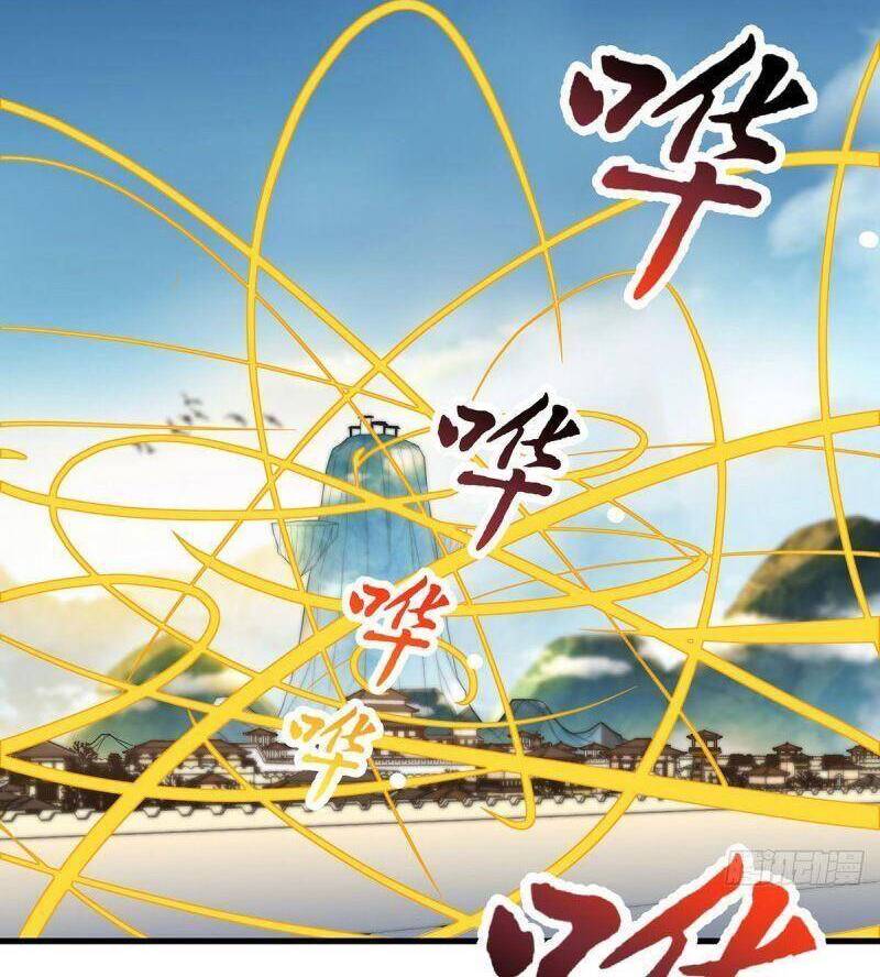 Ta Là Đại Hoàn Đan Chapter 101 - 4