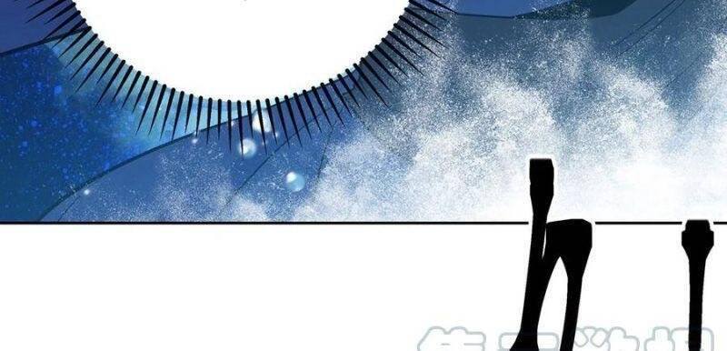 Ta Là Đại Hoàn Đan Chapter 23 - 12