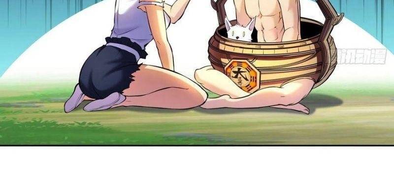 Ta Là Đại Hoàn Đan Chapter 24 - 12