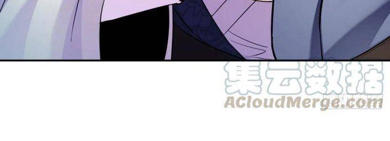 Ta Là Đại Hoàn Đan Chapter 25 - 16