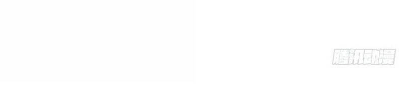 Ta Là Đại Hoàn Đan Chapter 26 - 30