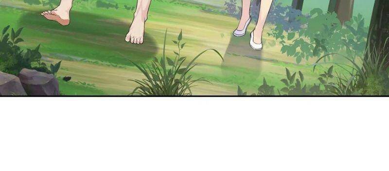 Ta Là Đại Hoàn Đan Chapter 26 - 4