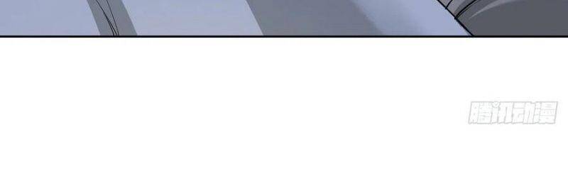 Ta Là Đại Hoàn Đan Chapter 27 - 15