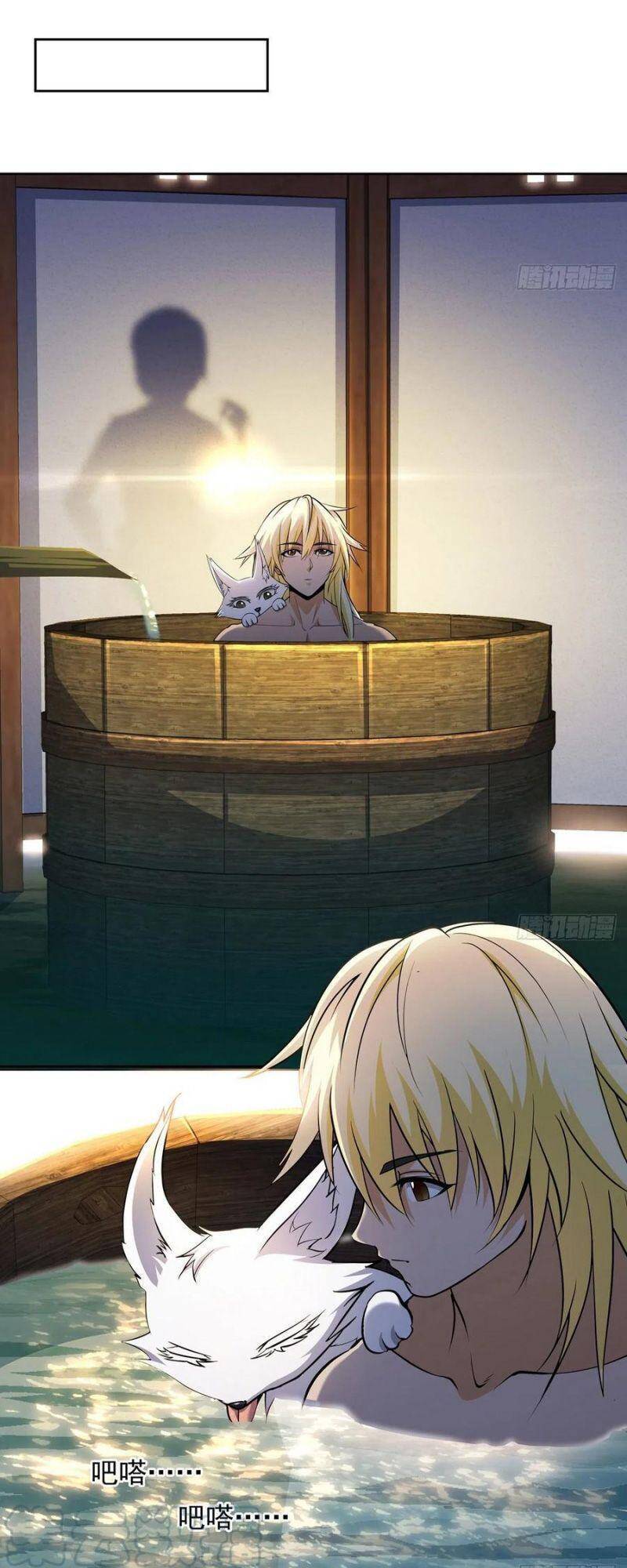 Ta Là Đại Hoàn Đan Chapter 27 - 33