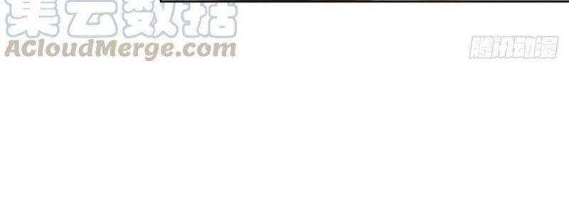 Ta Là Đại Hoàn Đan Chapter 28 - 14