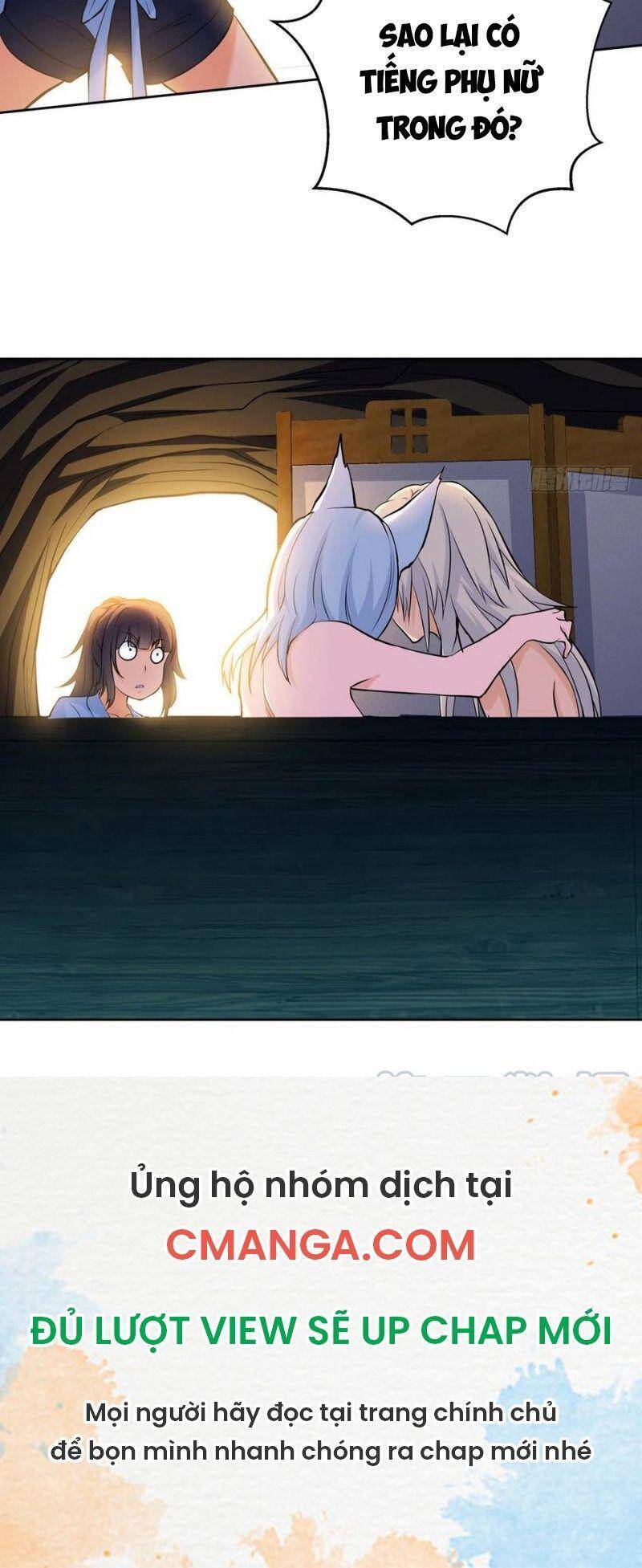 Ta Là Đại Hoàn Đan Chapter 28 - 18