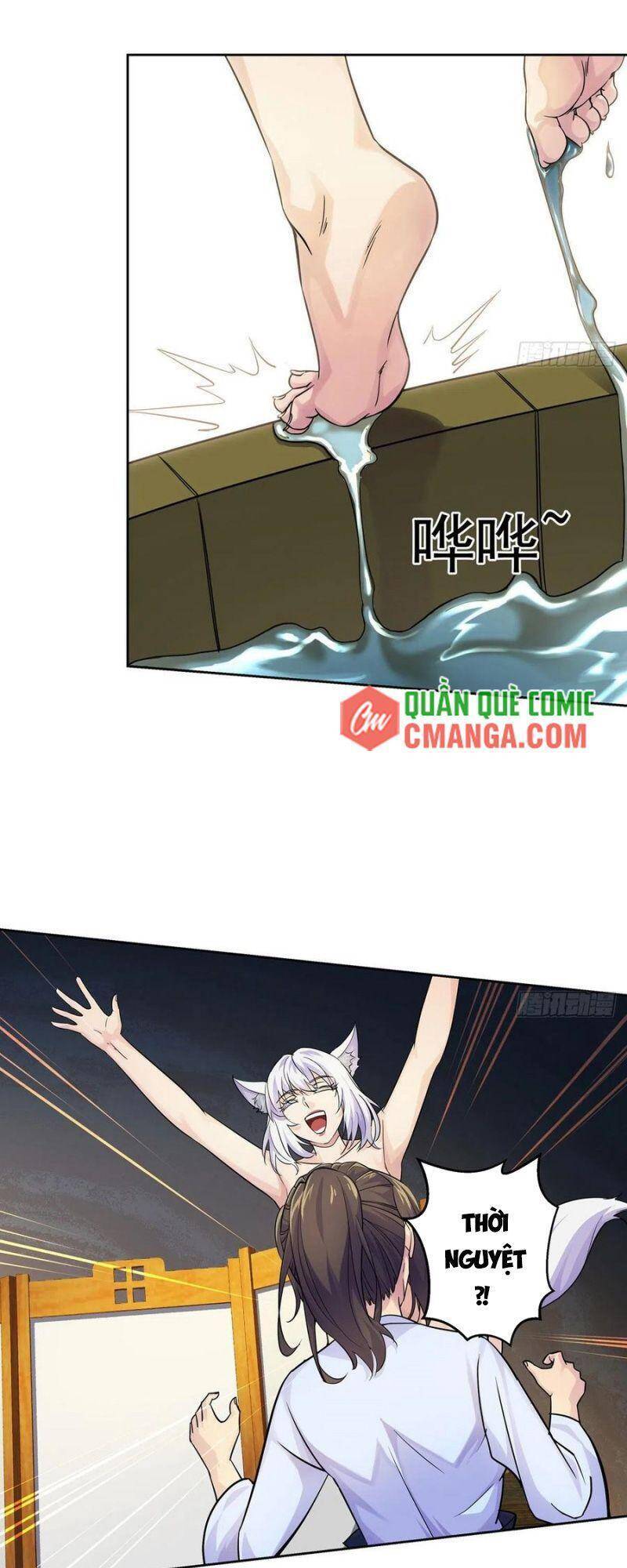 Ta Là Đại Hoàn Đan Chapter 29 - 21