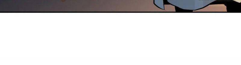 Ta Là Đại Hoàn Đan Chapter 31 - 22