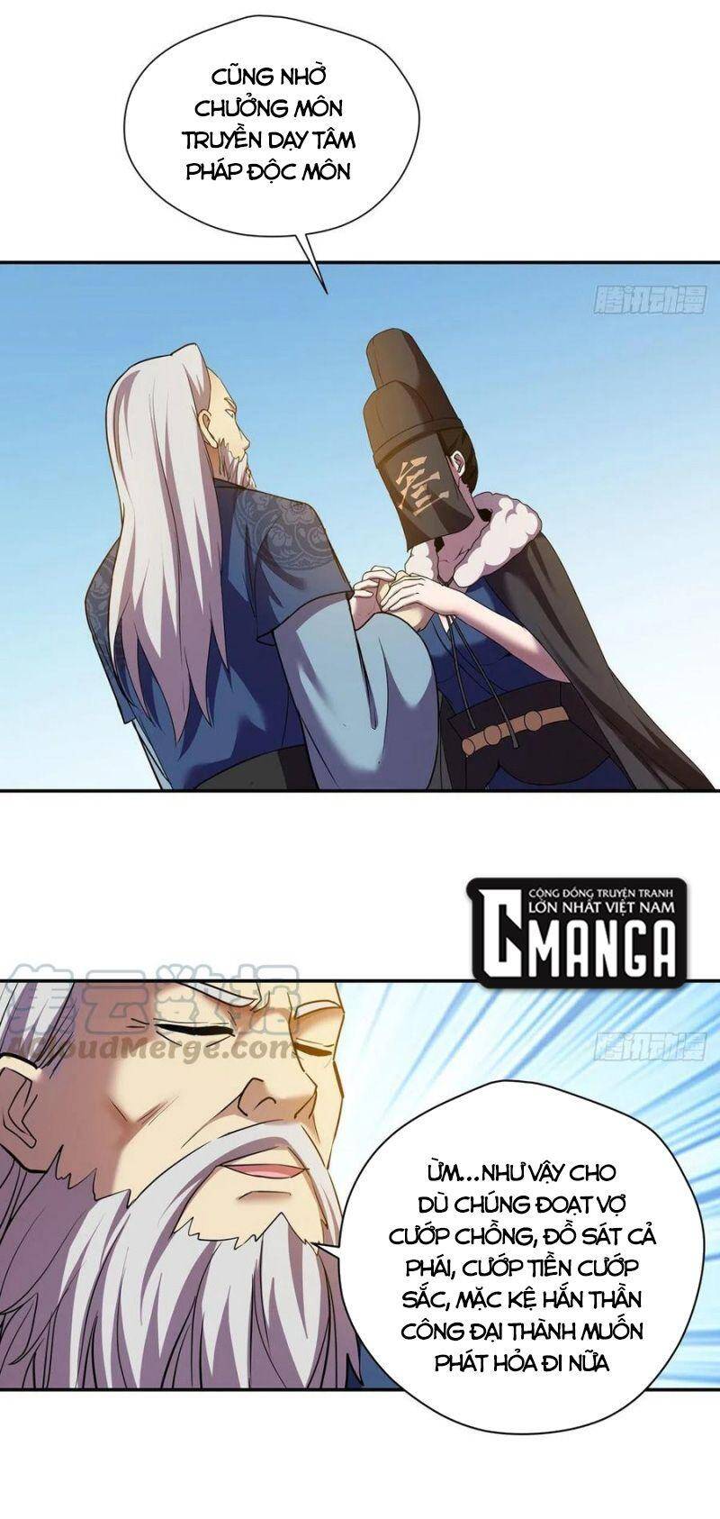 Ta Là Đại Hoàn Đan Chapter 32 - 21