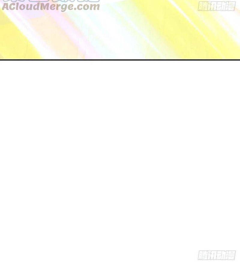 Ta Là Đại Hoàn Đan Chapter 32 - 4