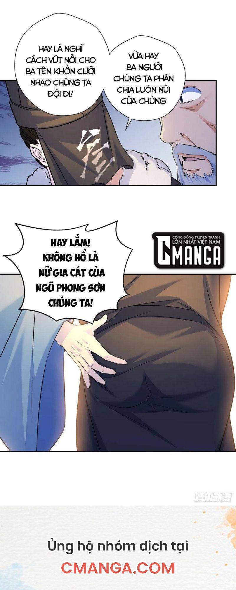 Ta Là Đại Hoàn Đan Chapter 32 - 32