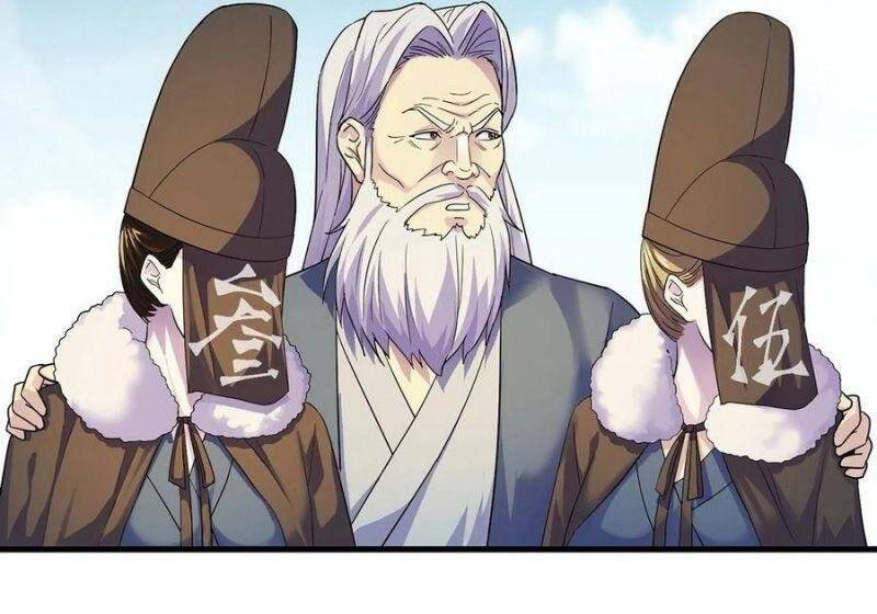 Ta Là Đại Hoàn Đan Chapter 33 - 24