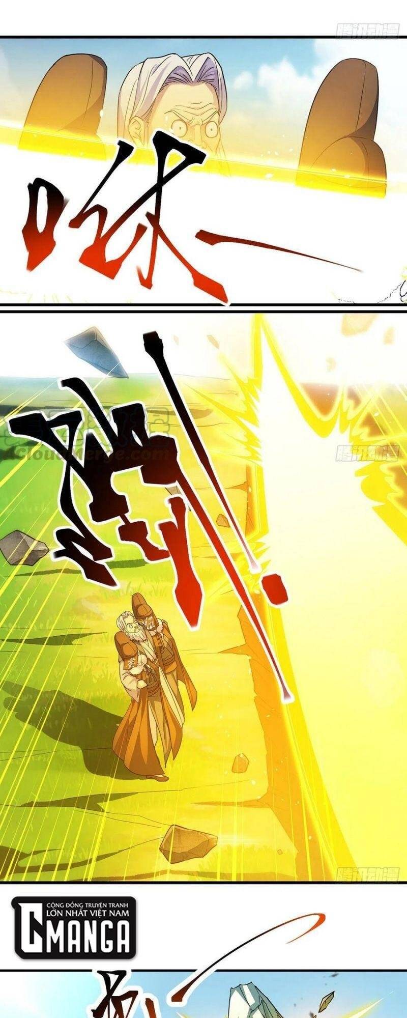 Ta Là Đại Hoàn Đan Chapter 33 - 25