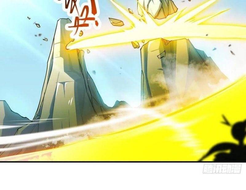 Ta Là Đại Hoàn Đan Chapter 33 - 26