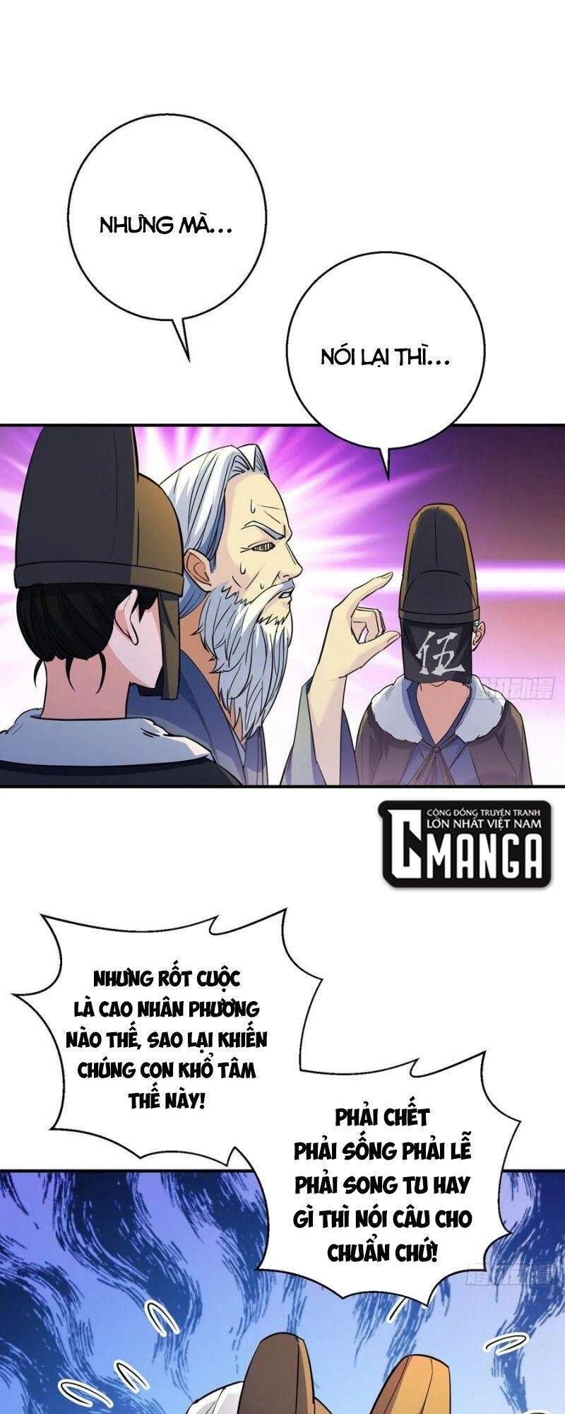 Ta Là Đại Hoàn Đan Chapter 33 - 29