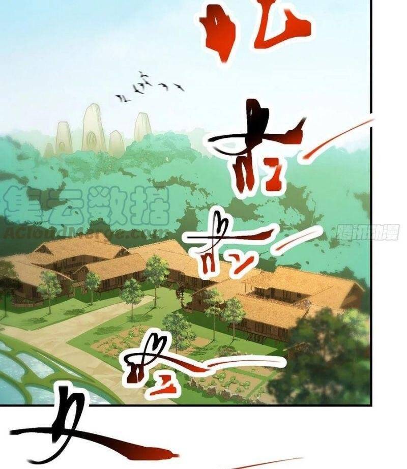 Ta Là Đại Hoàn Đan Chapter 33 - 32