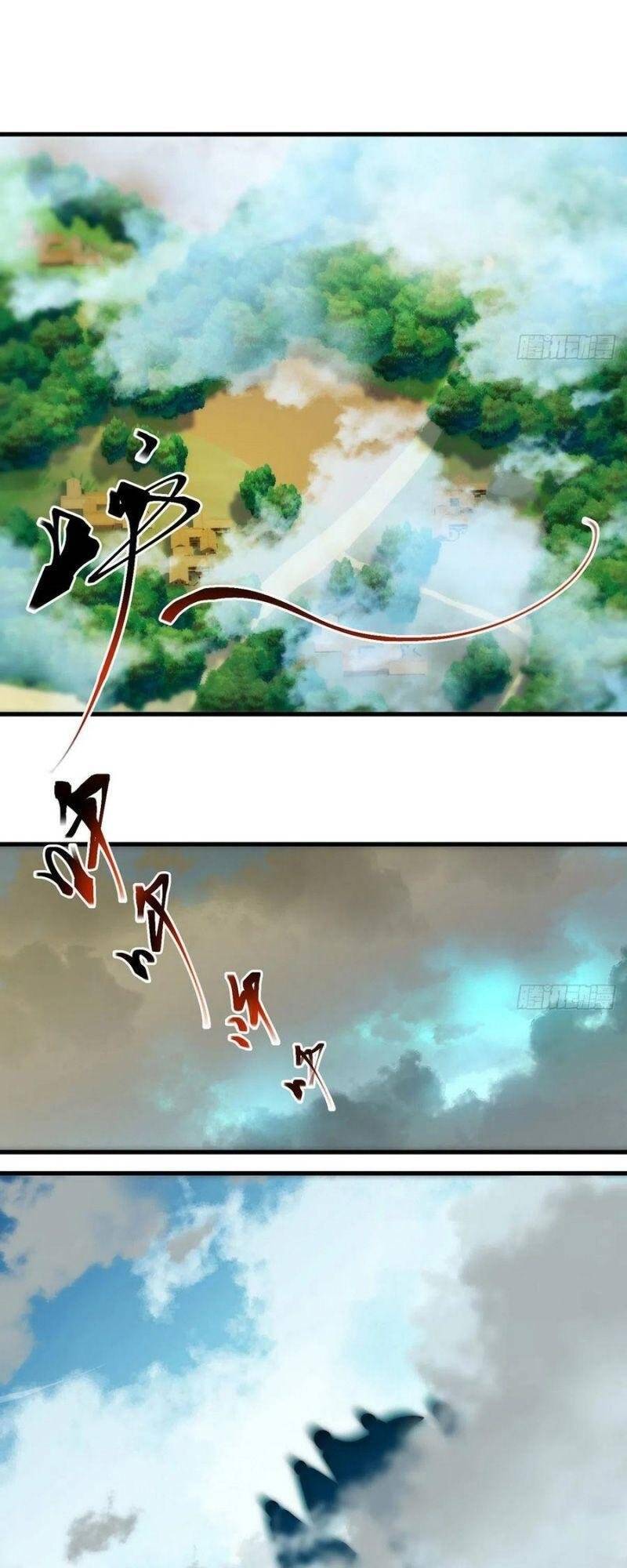 Ta Là Đại Hoàn Đan Chapter 34 - 18