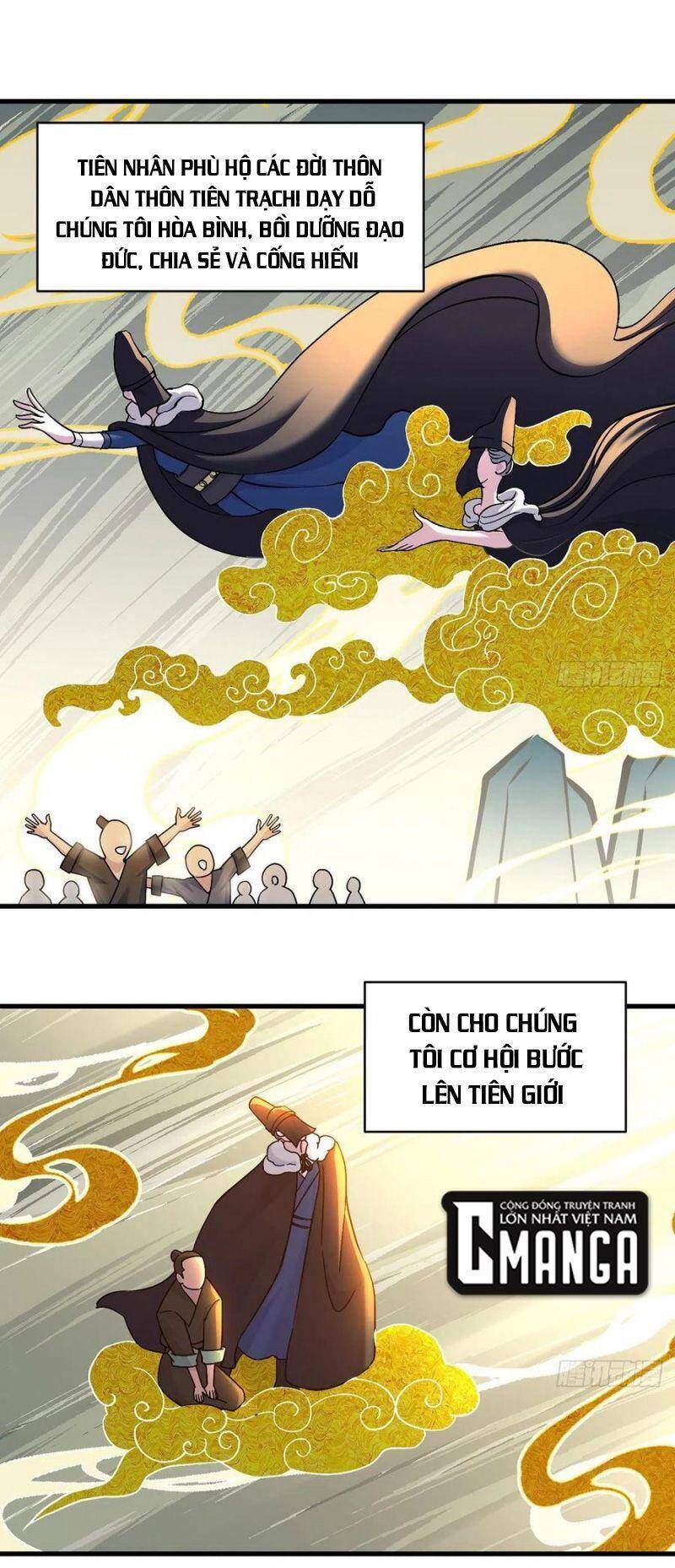 Ta Là Đại Hoàn Đan Chapter 35 - 1