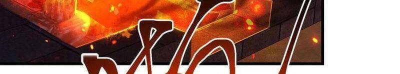 Ta Là Đại Hoàn Đan Chapter 38 - 18