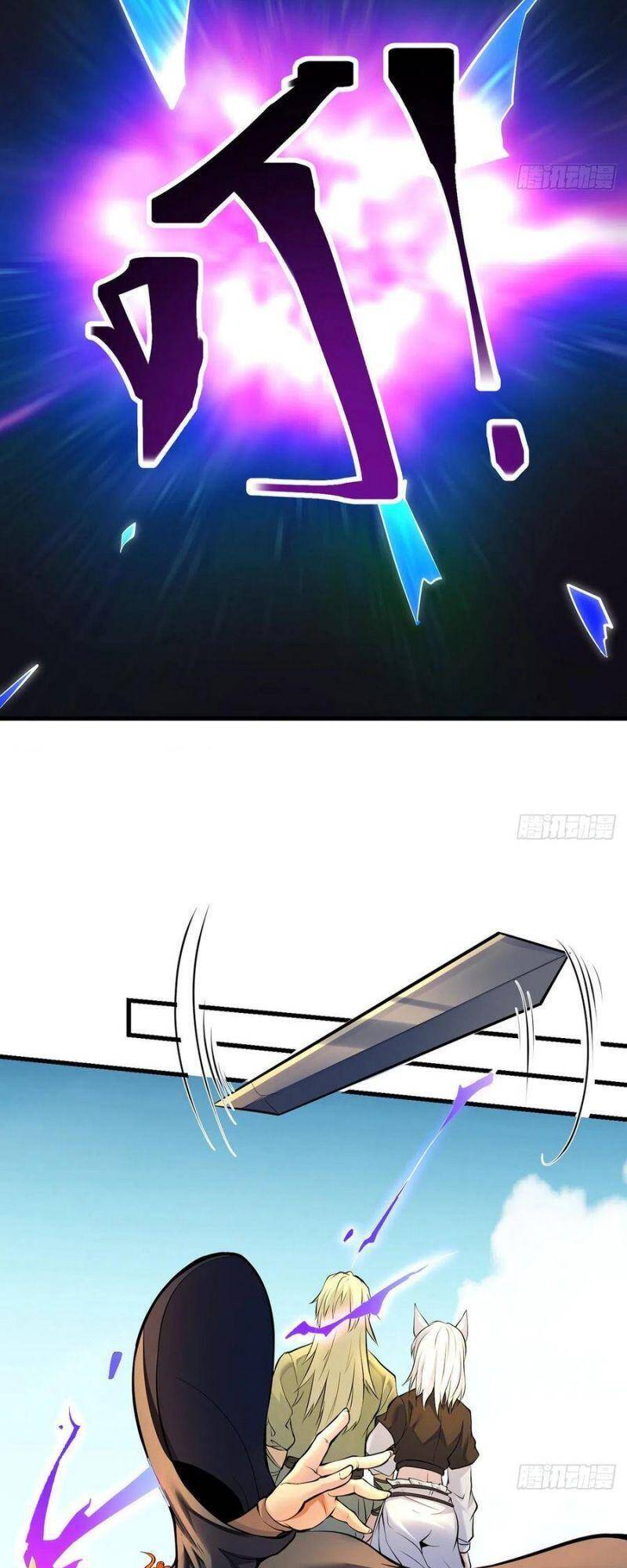 Ta Là Đại Hoàn Đan Chapter 39 - 18