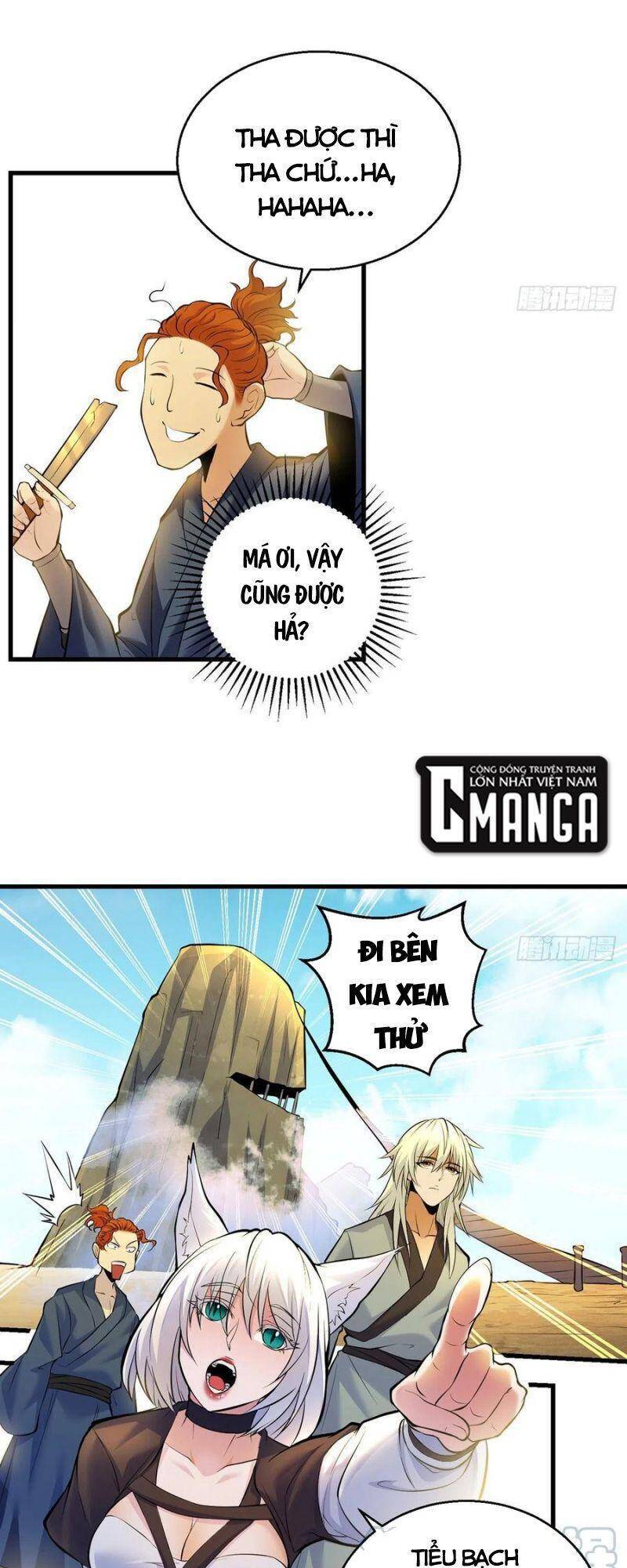 Ta Là Đại Hoàn Đan Chapter 39 - 24