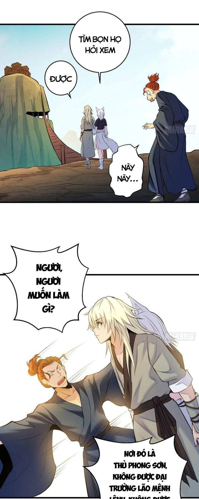 Ta Là Đại Hoàn Đan Chapter 39 - 26