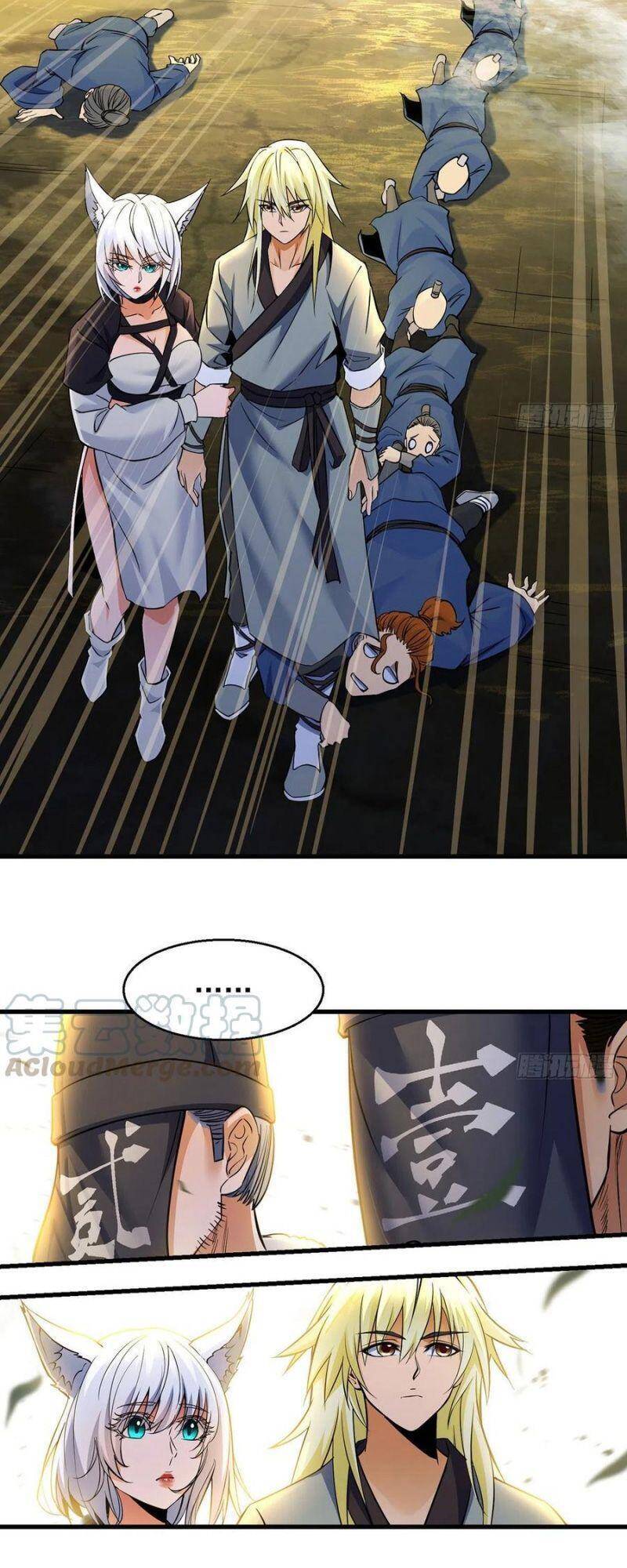 Ta Là Đại Hoàn Đan Chapter 40 - 23