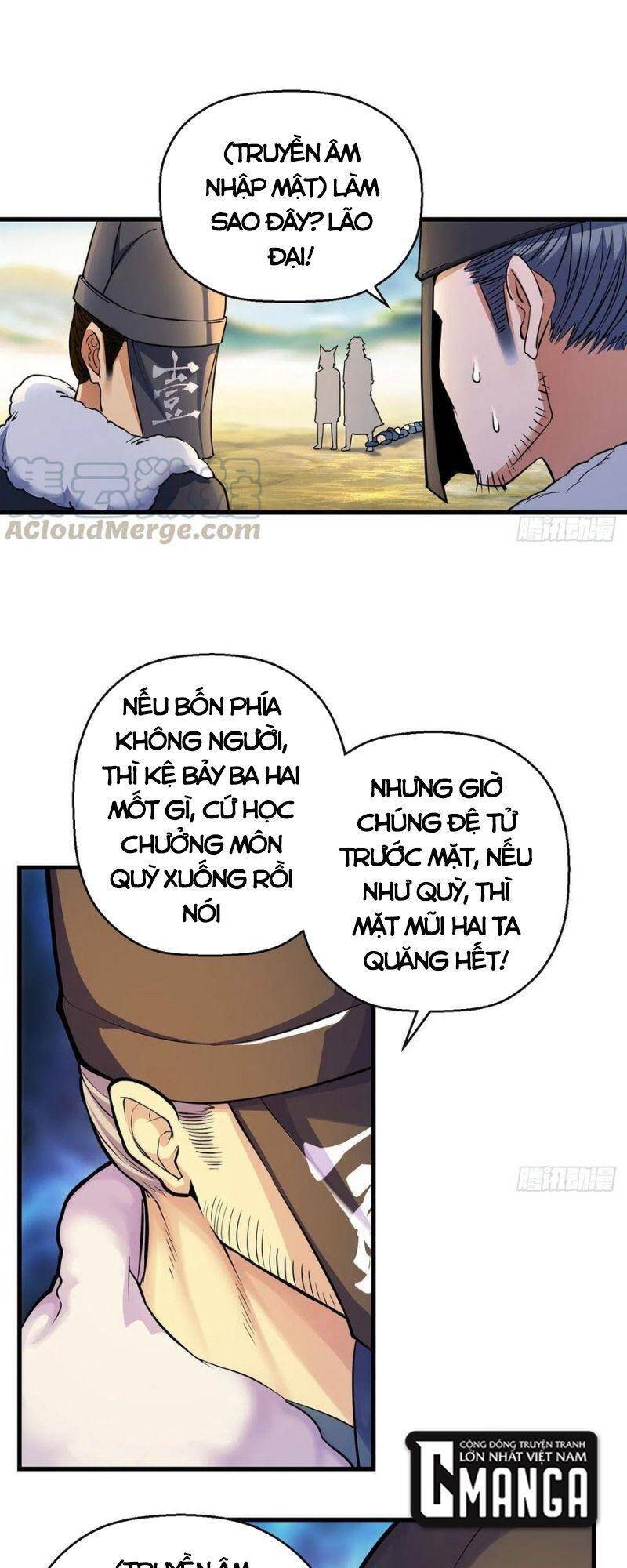 Ta Là Đại Hoàn Đan Chapter 40 - 29